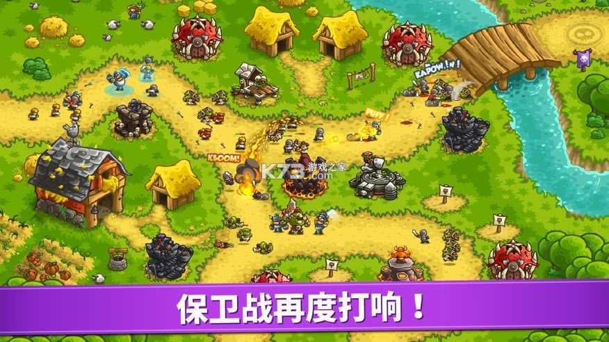 ��������ս����ƻ����-��������ս����ƻ���������v1.12.5