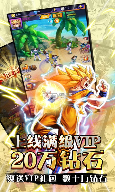 �޽����޳�汾-�޽���������v1.0�����