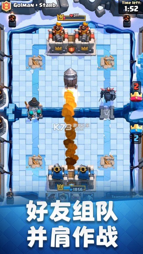 ����ս����̬���޸İ�-����ս����̬���޸İ���������v3.2803.4