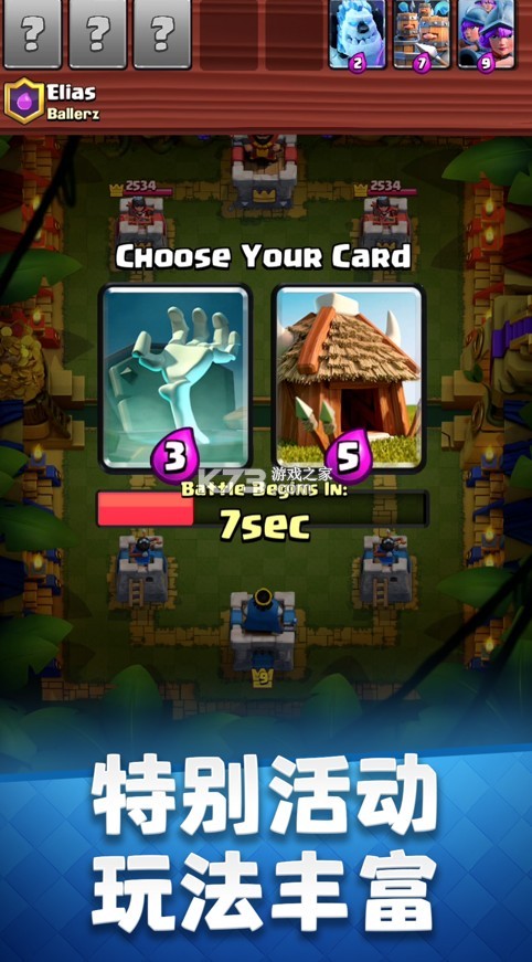 ����ս����̬���޸İ�-����ս����̬���޸İ���������v3.2803.4