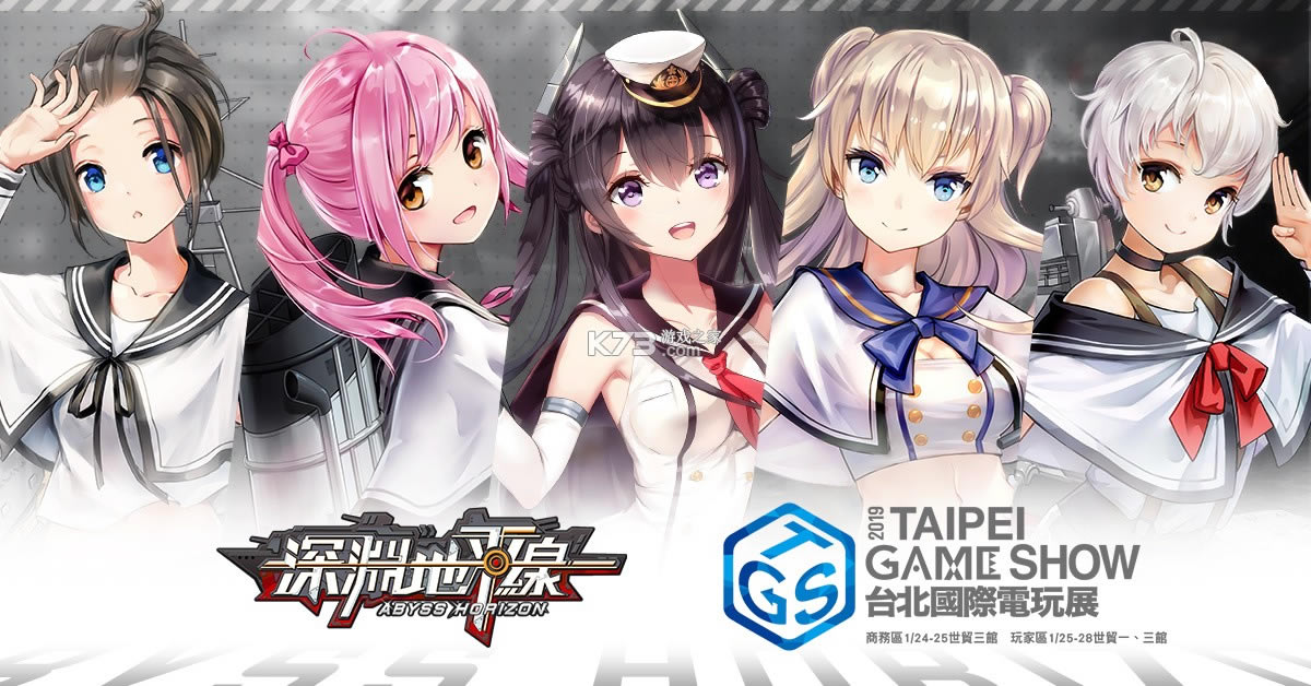 ��Ԩ��ƽ�߸۷���-��Ԩ��ƽ�߸۷�����v1.0.18�۷���װ��