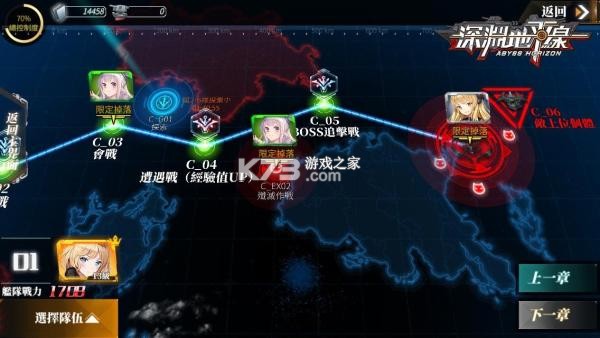 ��Ԩ��ƽ�߸۷���-��Ԩ��ƽ�߸۷�����v1.0.18�۷���װ��