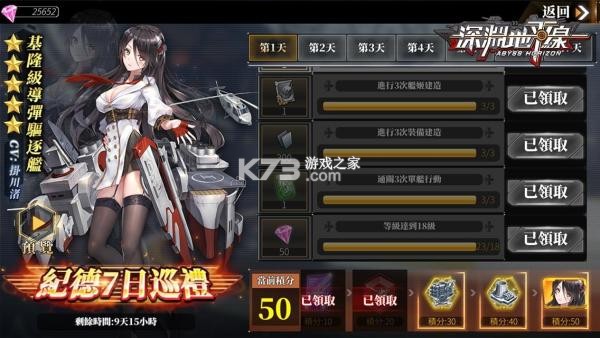 ��Ԩ��ƽ�߸۷���-��Ԩ��ƽ�߸۷�����v1.0.18�۷���װ��