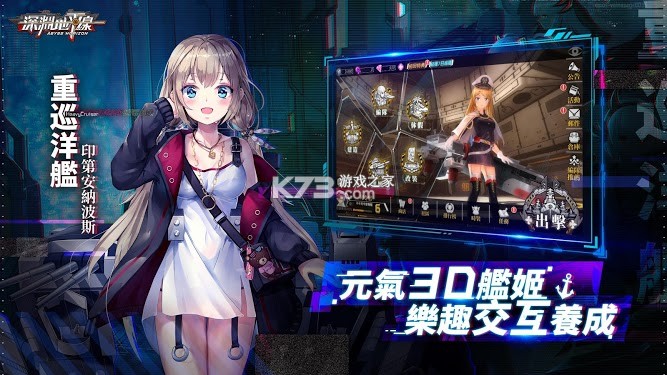 ��Ԩ��ƽ�߸۷���-��Ԩ��ƽ�߸۷�����v1.0.18�۷���װ��