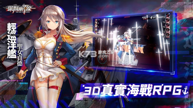 ��Ԩ��ƽ�߸۷���-��Ԩ��ƽ�߸۷�����v1.0.18�۷���װ��