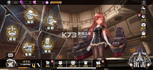 ��Ԩ��ƽ��̨����-��Ԩ��ƽ��̨�����ص�ַv1.0.18̨����װ��