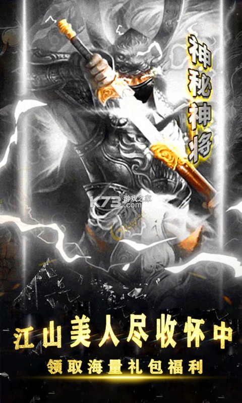 ħ�ǿ�����׳��-ħ�ǿ����ǧԪ��ֵ��������v1.0.0�ͳ�ֵ�����