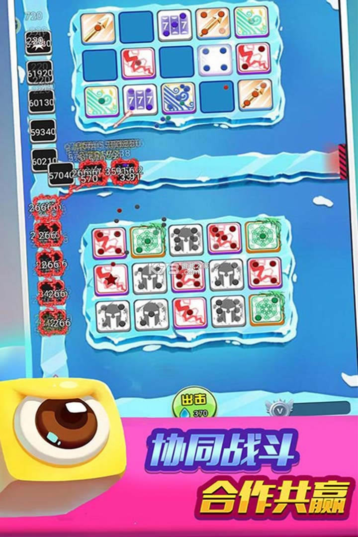 ����Ȧ������-����Ȧ����Ϸ����v1.0.1��׿��