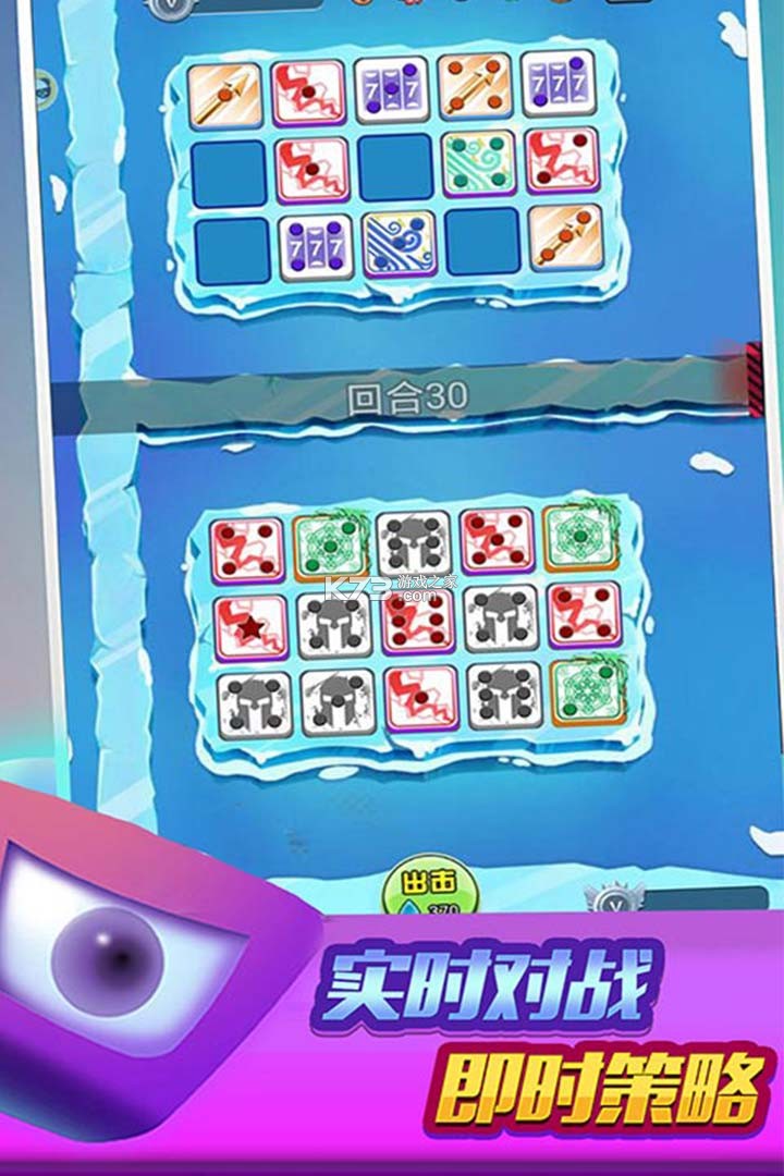 ����Ȧ������-����Ȧ����Ϸ����v1.0.1��׿��