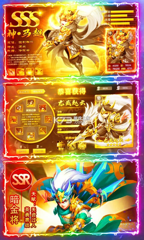 �ﱤ�����ۿ۰�-�ﱤ������ֵ�ۿ۰�����v10.20�ۿ۶�