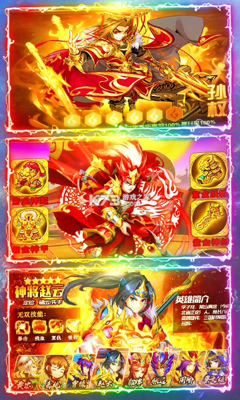 �ﱤ�����ۿ۰�-�ﱤ������ֵ�ۿ۰�����v10.20�ۿ۶�