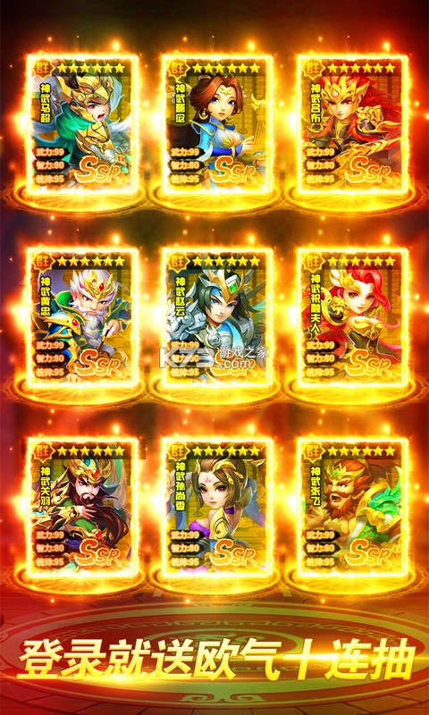 �ﱤ�����ۿ۰�-�ﱤ������ֵ�ۿ۰�����v10.20�ۿ۶�