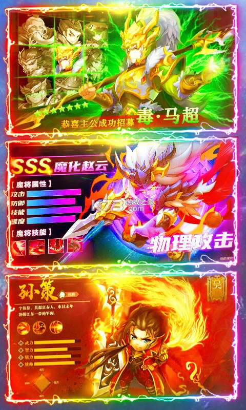 �ﱤ�����ۿ۰�-�ﱤ������ֵ�ۿ۰�����v10.20�ۿ۶�