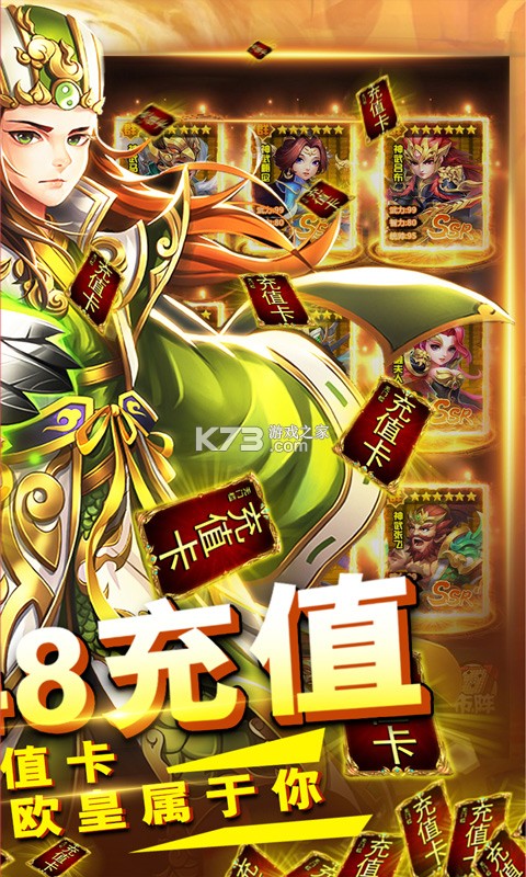 ������Ӣ���ֻ���-������Ӣ����������v1.0.1