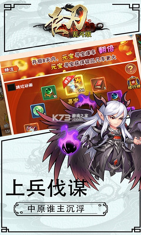 �����Ҷ���ios��-�����Ҷ���ƻ��������v1.0.0�ƽ��ios