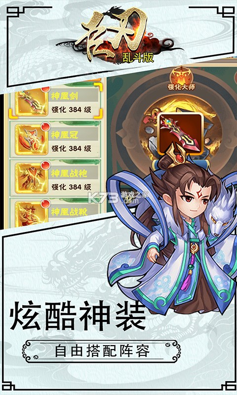 �����Ҷ���ios��-�����Ҷ���ƻ��������v1.0.0�ƽ��ios