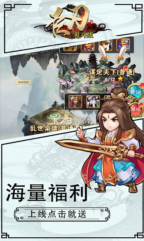 �����Ҷ���ios��-�����Ҷ���ƻ��������v1.0.0�ƽ��ios