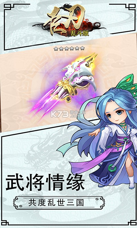 �����Ҷ���ios��-�����Ҷ���ƻ��������v1.0.0�ƽ��ios