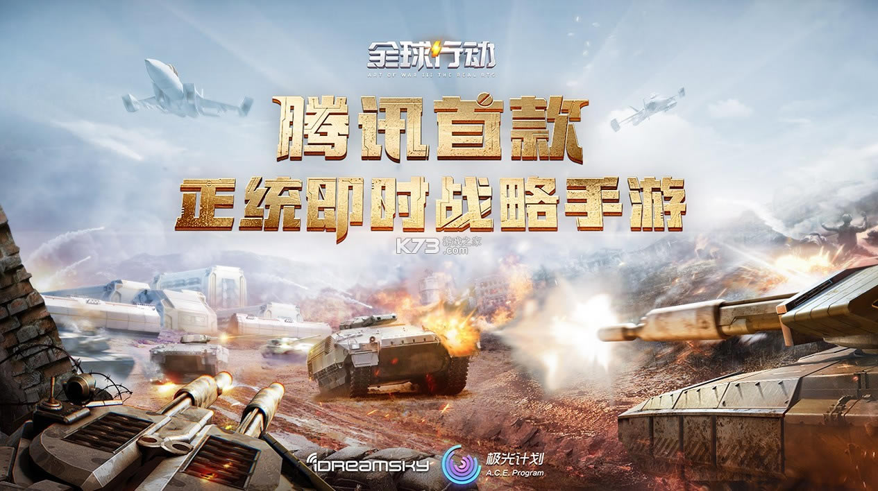 ȫ���ж����β��԰�-ȫ���ж������������°�v1.11.2