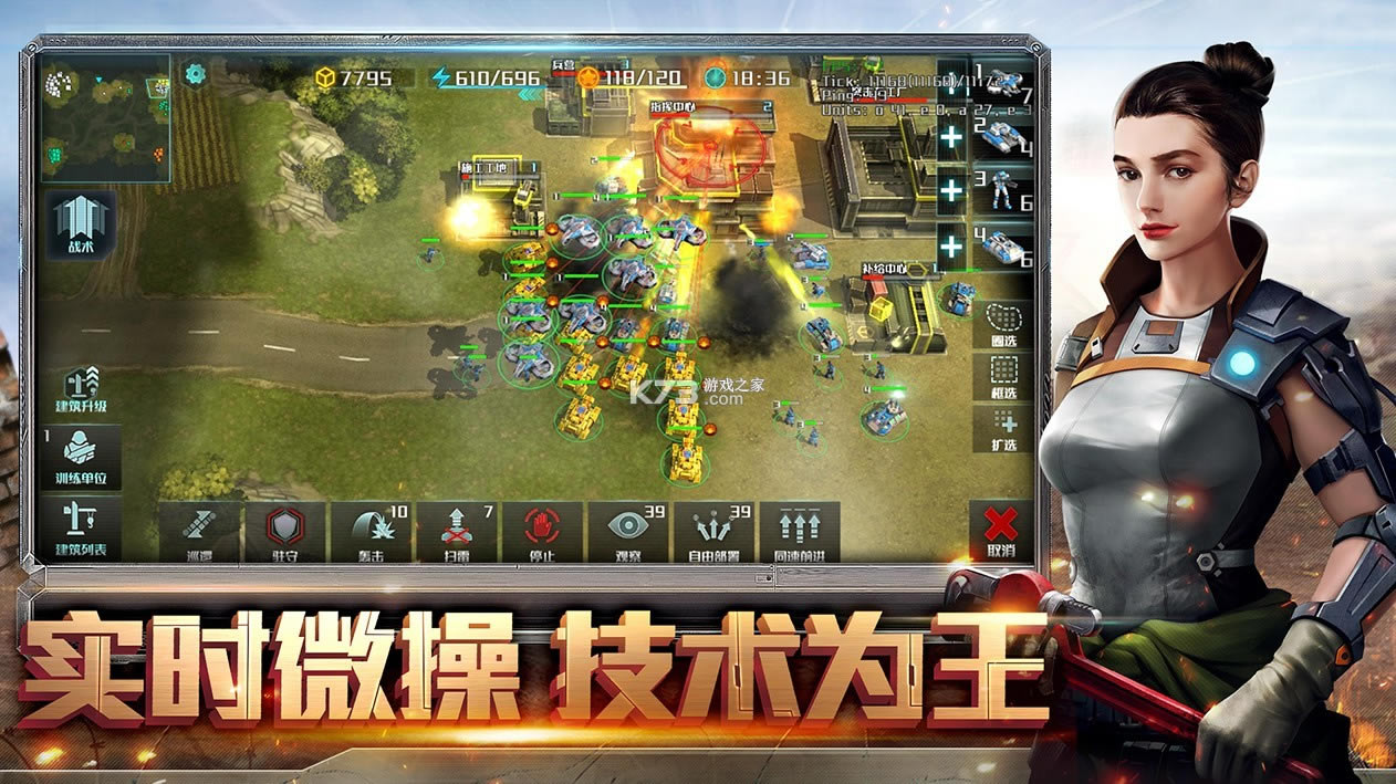 ȫ���ж����β��԰�-ȫ���ж������������°�v1.11.2