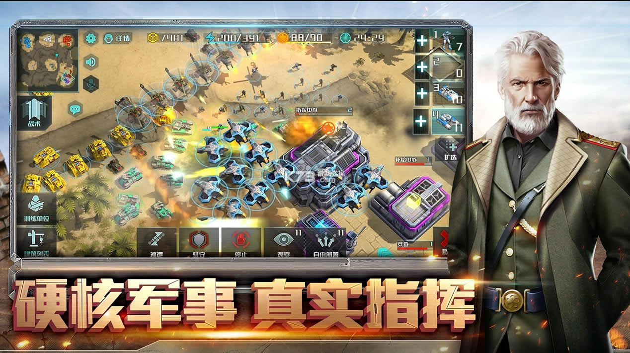 ȫ���ж����β��԰�-ȫ���ж������������°�v1.11.2