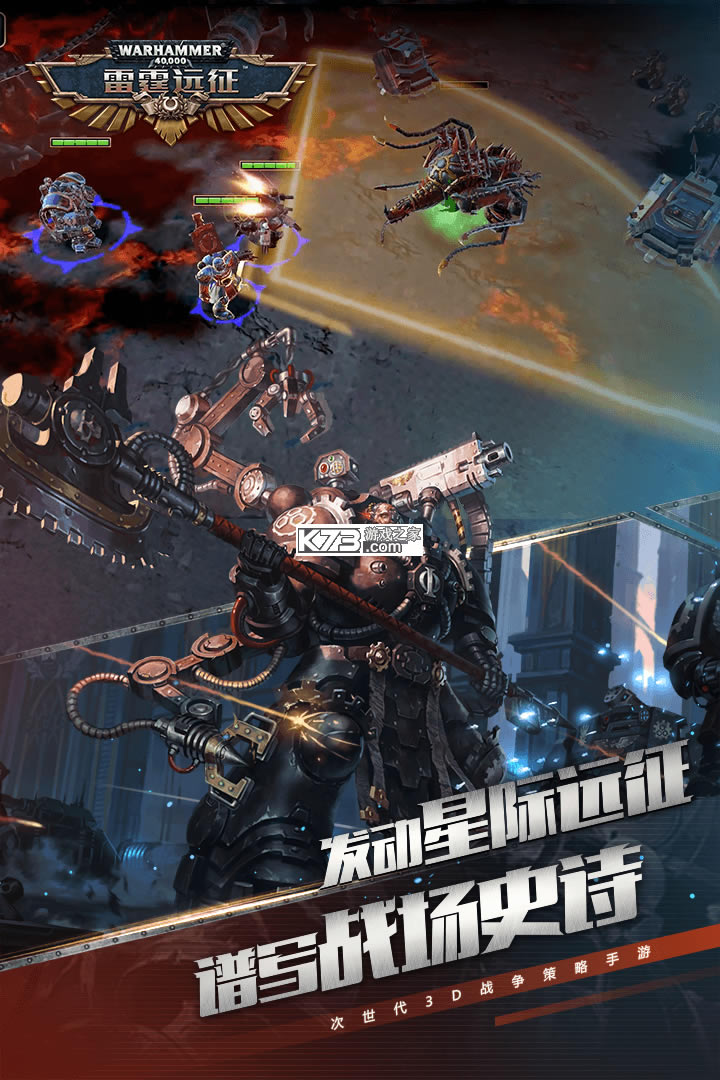 ����Զ��ios��-����Զ��ƻ��������v0.6.0�ƽ��ios