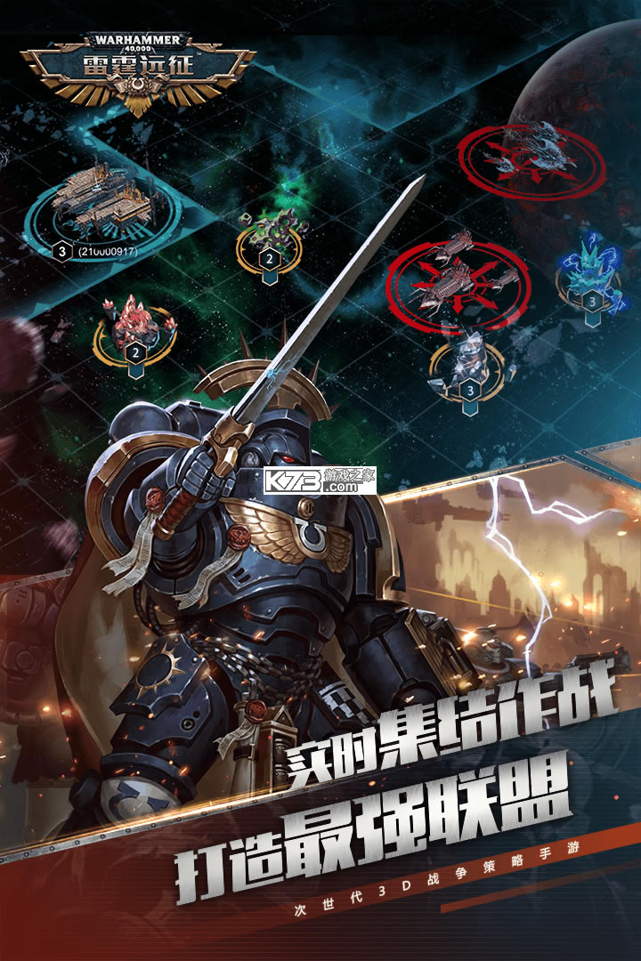 ����Զ��ios��-����Զ��ƻ��������v0.6.0�ƽ��ios