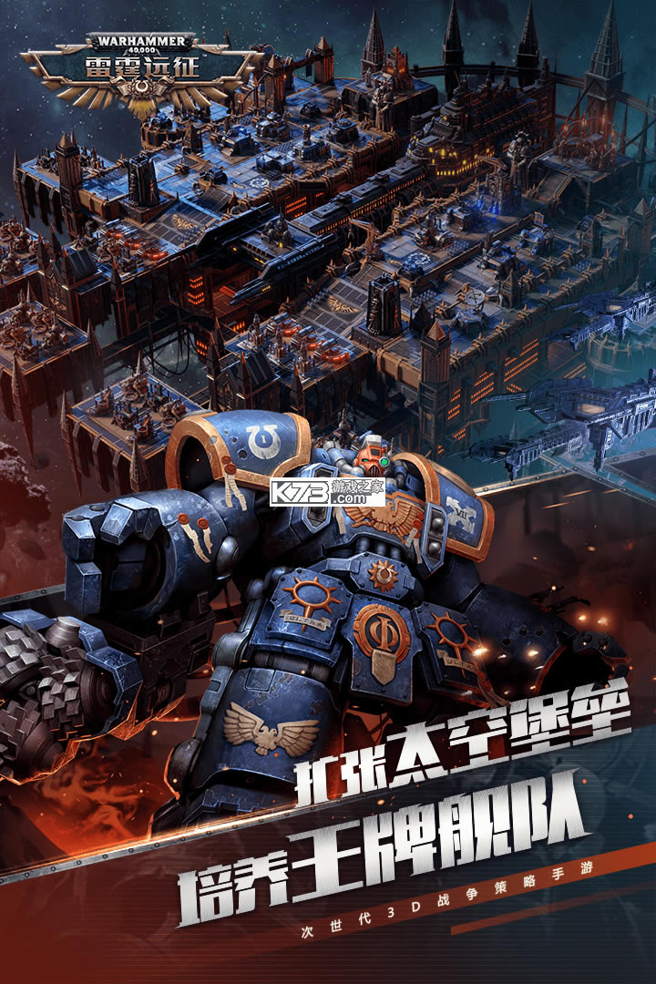 ����Զ��ios��-����Զ��ƻ��������v0.6.0�ƽ��ios