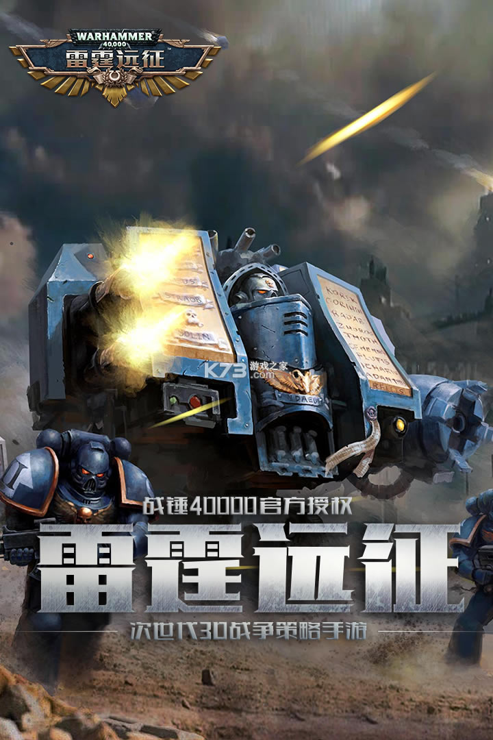 ����Զ��ios��-����Զ��ƻ��������v0.6.0�ƽ��ios