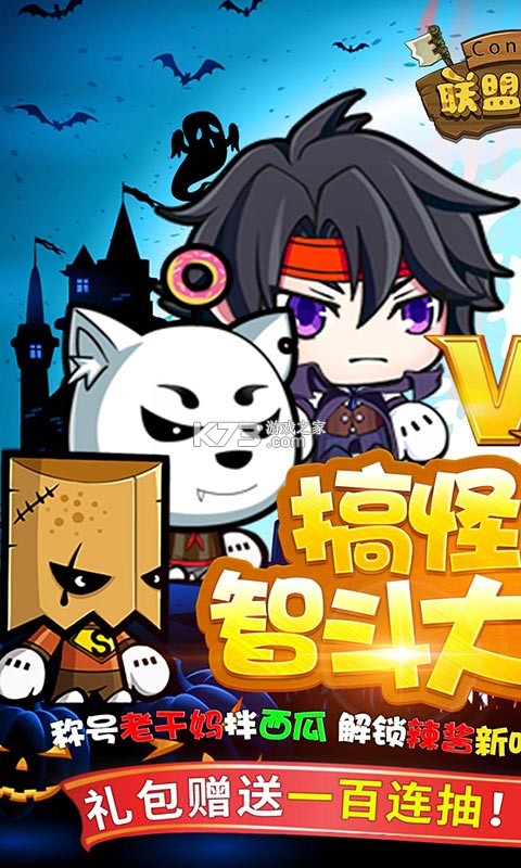 ������Լ�ٳ��-������Լ�����������v1.0.1���񽫰�