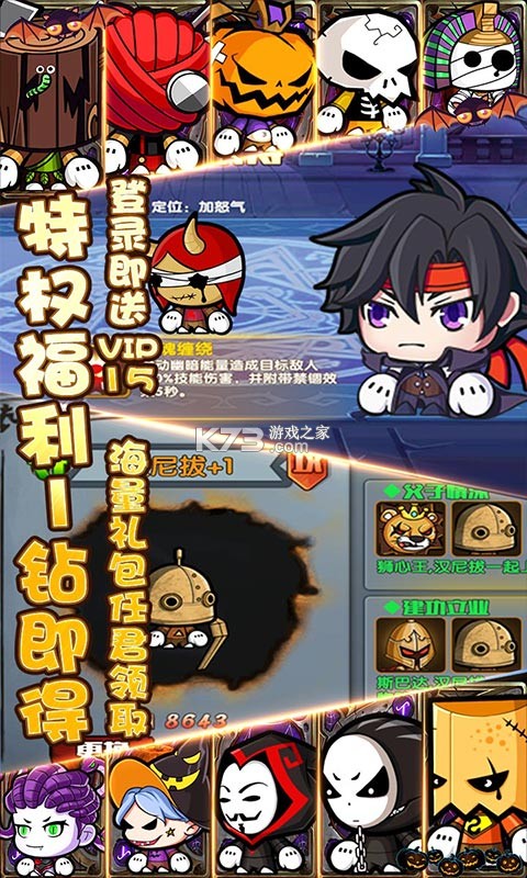 ������Լ�ٳ��-������Լ�����������v1.0.1���񽫰�