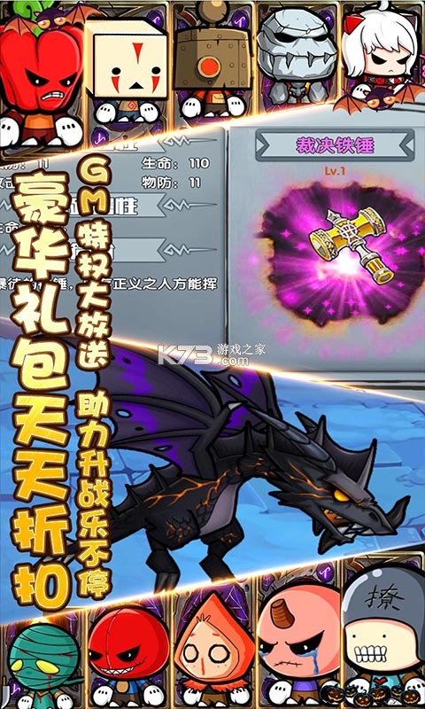 ������Լ�ٳ��-������Լ�����������v1.0.1���񽫰�