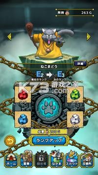 ���߶�����tact��׿��-���߶�����tact�ֻ�������v2.4.3������