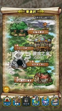 ���߶�����tactƻ����-���߶�����tact ios������v2.4.3