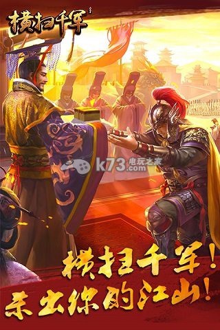 ��ɨǧ���ۿ�ƽ̨-��ɨǧ���ۿ�ios����v25.3.50