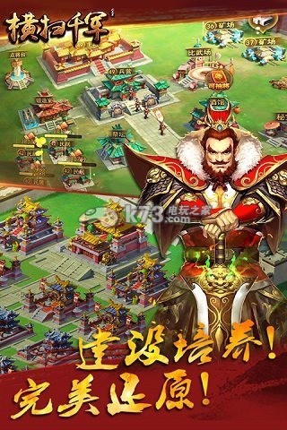 ��ɨǧ���ۿ�ƽ̨-��ɨǧ���ۿ�ios����v25.3.50