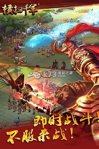 ��ɨǧ���ۿ�ƽ̨-��ɨǧ���ۿ�ios����v25.3.50