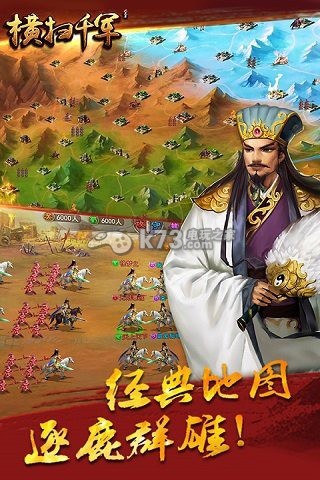 ��ɨǧ���ۿ�ƽ̨-��ɨǧ���ۿ�ios����v25.3.50