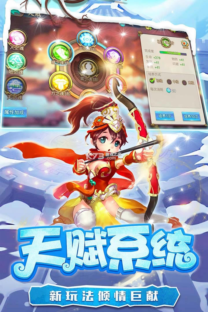 ��ˮ�������̰�-��ˮ�������̷�����v1.0.1