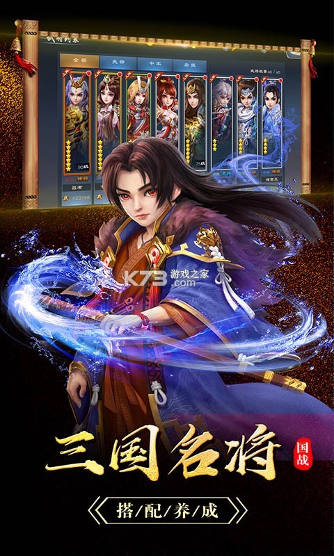 ���������޽�Ұ�-���������޽���ƽ������v1.0.1��������