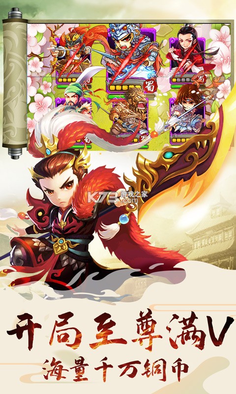 ������ǧ���-������ǧ����Ȩ������v1.0.1���޳�汾