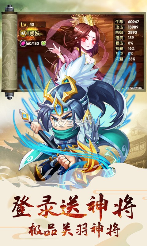 ������ǧ���-������ǧ����Ȩ������v1.0.1���޳�汾