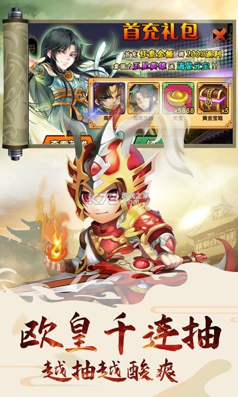 ������ǧ���-������ǧ����Ȩ������v1.0.1���޳�汾