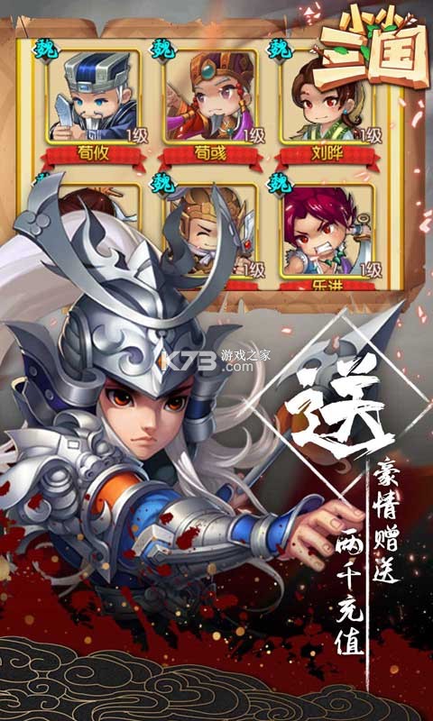 СС������2000��ֵ����ios��-ƻ��������v1.0.2�ƽ��ios