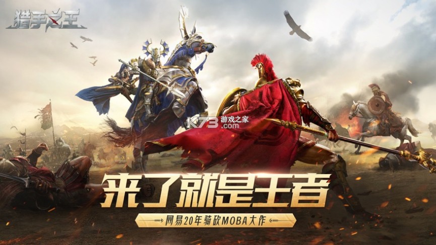 ����֮���������ذ�װv1.0.3