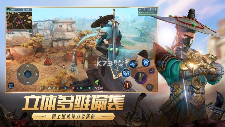 ����֮�����°汾-����֮�����°�2020����v1.0.3