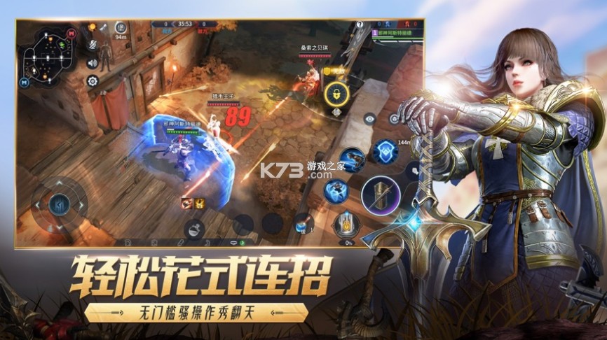 ����֮��΢�ŵ�¼��-����֮��΢��qq��¼������v1.1.1256