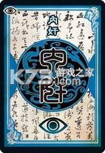 ����ɱonline�ֻ��� v4.0.0 