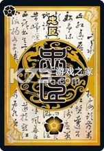 ����ɱ v4.0.5 ���ΰ汾