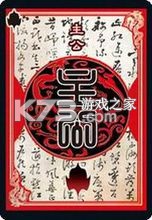 ����ɱ�ƶ��� v4.0.5 ����